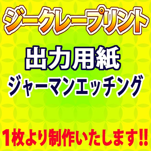 �������졼�ץ���������㡼�ޥ󥨥å���