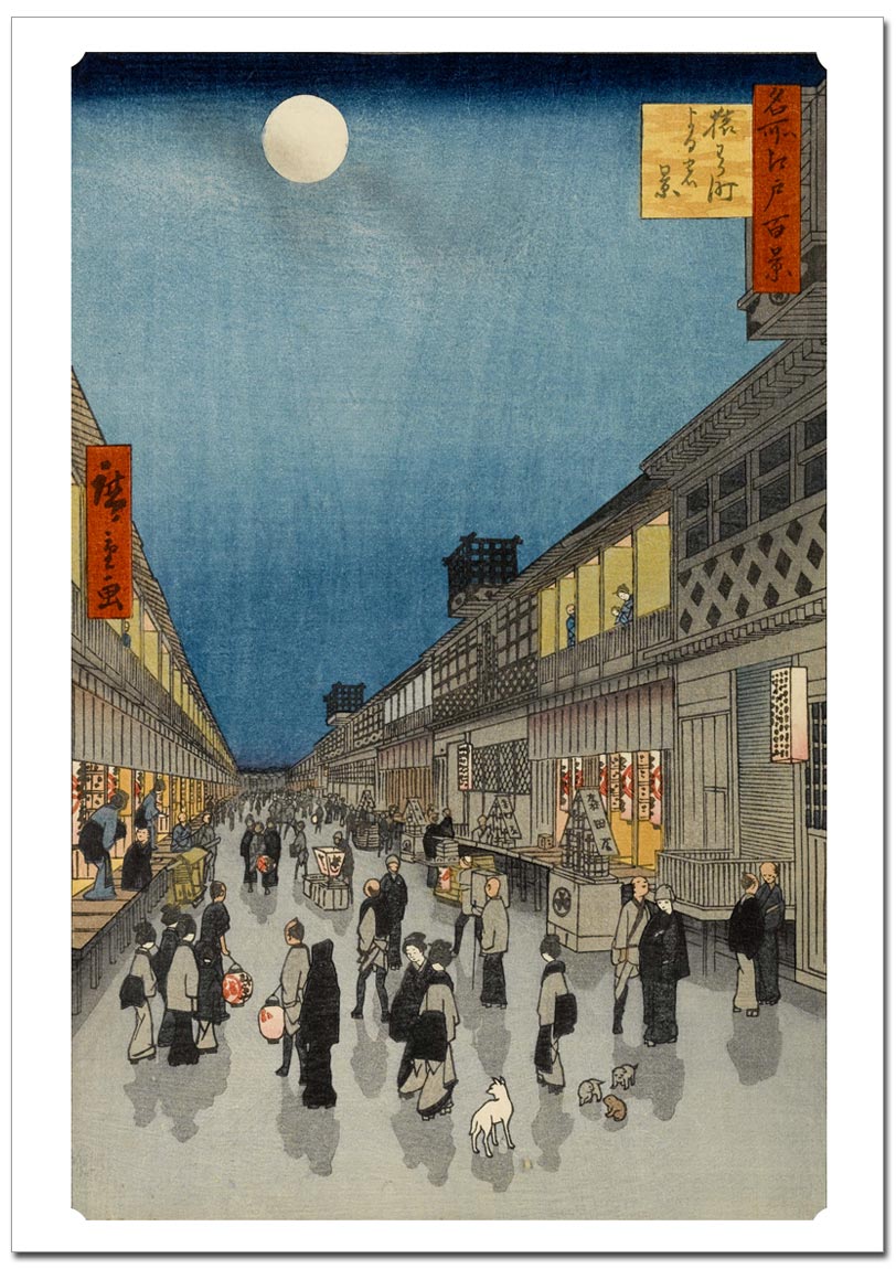 歌川広重 名所江戸百景 猿わか町よるの景 ポスター販売