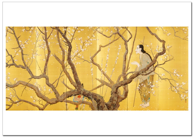 ��¼�ѻ�����ˡ�աʤ���ܤ��ˡ��������졼�ݥ�����