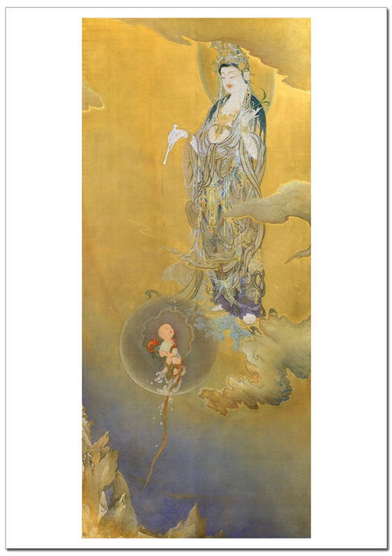 観世音菩薩　水墨画　菩薩の加護　人物画 観世音菩薩 水墨画 菩薩の加護 人物画 観世音菩薩 水墨画 菩薩の