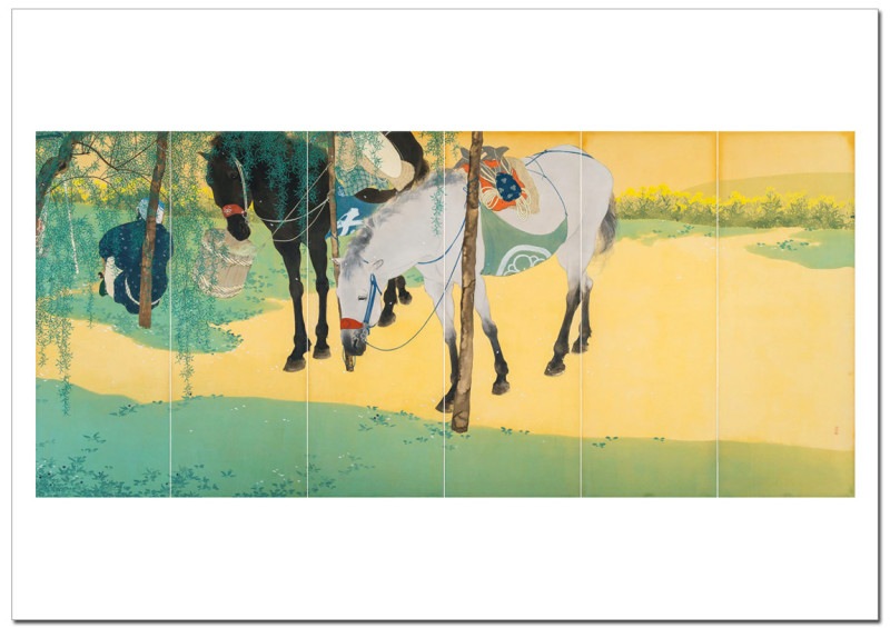 ����ݯë  ��ϩǷ��(����)���������졼�ݥ�����