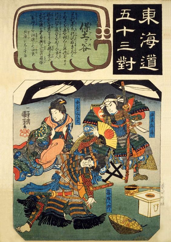 �����˧ �쳤ƻ�޽����� ���ڥ�ë �����졼�ݥ�����