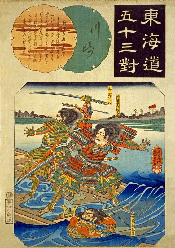 �����˧ �쳤ƻ�޽����� ��� �����졼�ݥ�����