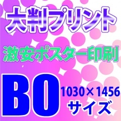 B0�ݥ�����������