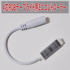 4RGBơץ饤ѥߥ˥ȥ顼⥳̵