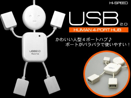 �ͷ���4�ݡ���USB�ϥ�2.0 Hi-SPEED!���Ťȥǡ���ž����Ʊ����OK!USB HUB