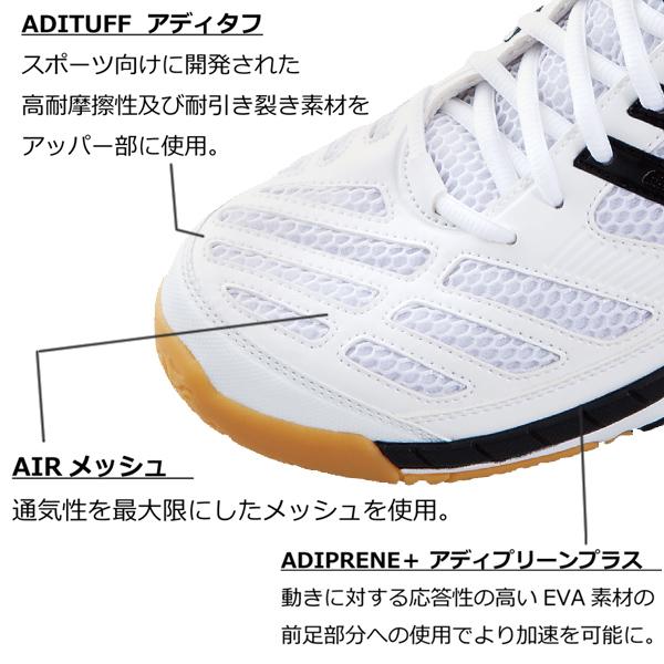 送料無料】アディダス（adidas）ビーティー フェザー（BT