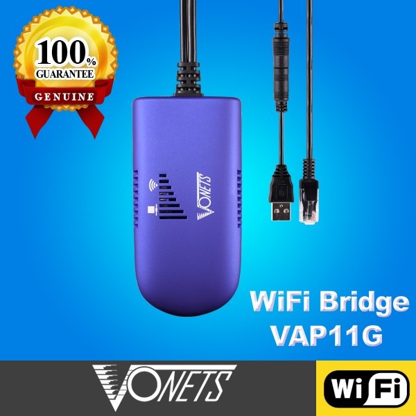 Wifi bridge ブリッジ 無線からLANケーブルに変換 無線 有線 変換 無線