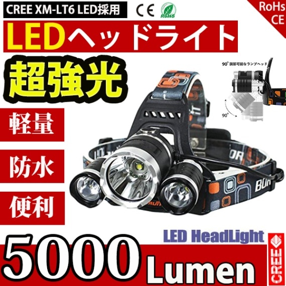 ����̵�� ����� LED�إåɥ饤�� �������� �����ȥɥ� 4�⡼�� 5000LM CREE XML T6 �إåɥ��� �ɿ��ɺ� ���� ���Ŵ� USB �ֺ� Ĵ���