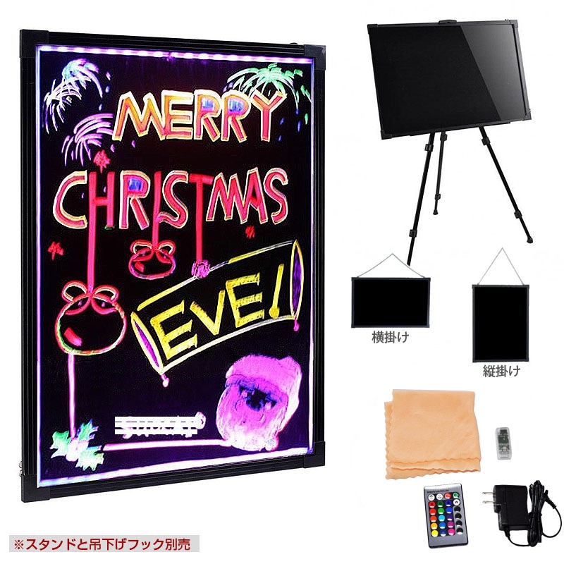 LED(7050cm) ɳݤ ѥѤ륳ȥ顼դ 饤ƥ󥰥ܡ åܡ ܡ ŹѴ ŸǼ ŻҴ