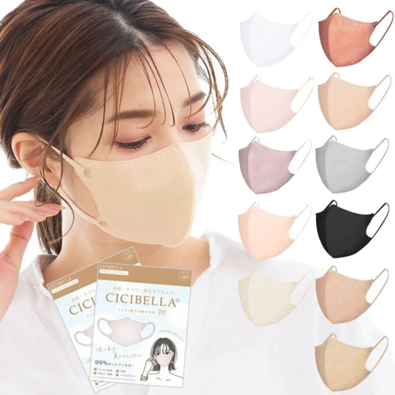 3D�ޥ��� Ω�Υޥ��� �Կ��� 3d����ޥ��� �쿧�ޥ��� �����Ф� �Ȥ��Τ� �������ޥ��� �����ޥ��� ��cicibella������������Ź��