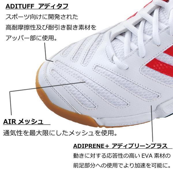adidas - !値下げ!　adidas　バドミントン　シューズ　新品未使用 2025年最新】adidas バドミントンの人気アイテム - メルカリ