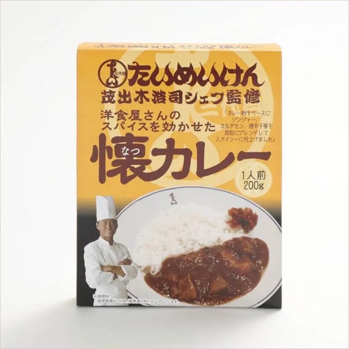 三代目たいめいけん 茂出木浩司シェフ監修 懐カレー ２個セット