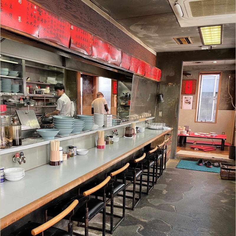 赤坂珉珉監修　町中華のカレー ５個セット