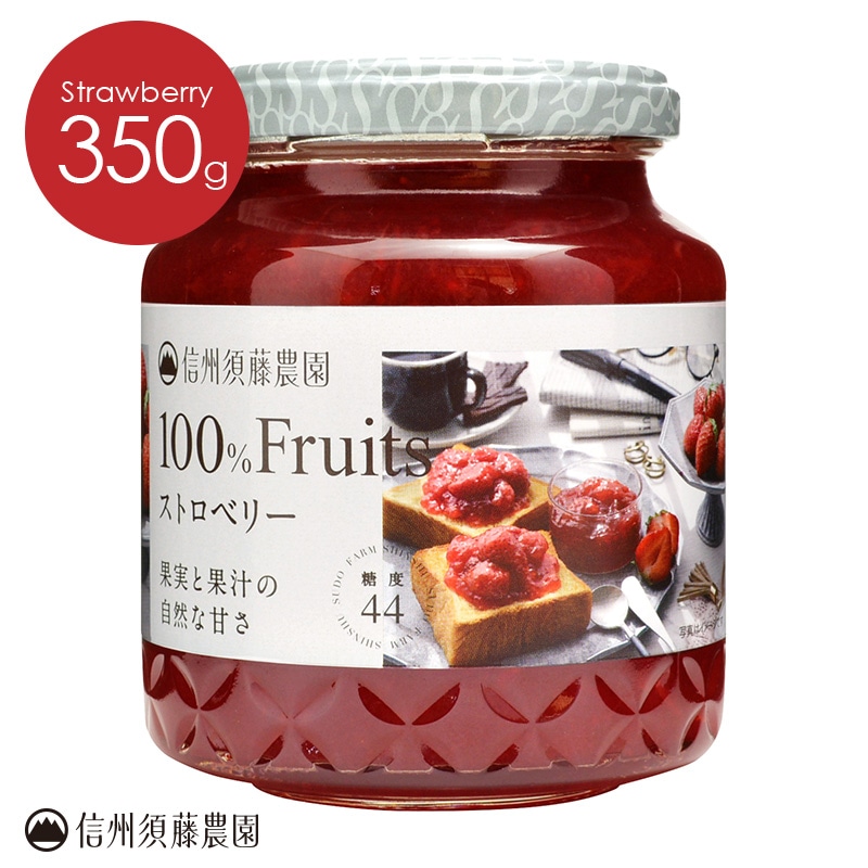 100%フルーツ]ストロベリー350g | すべての商品 | 株式会社スドージャム