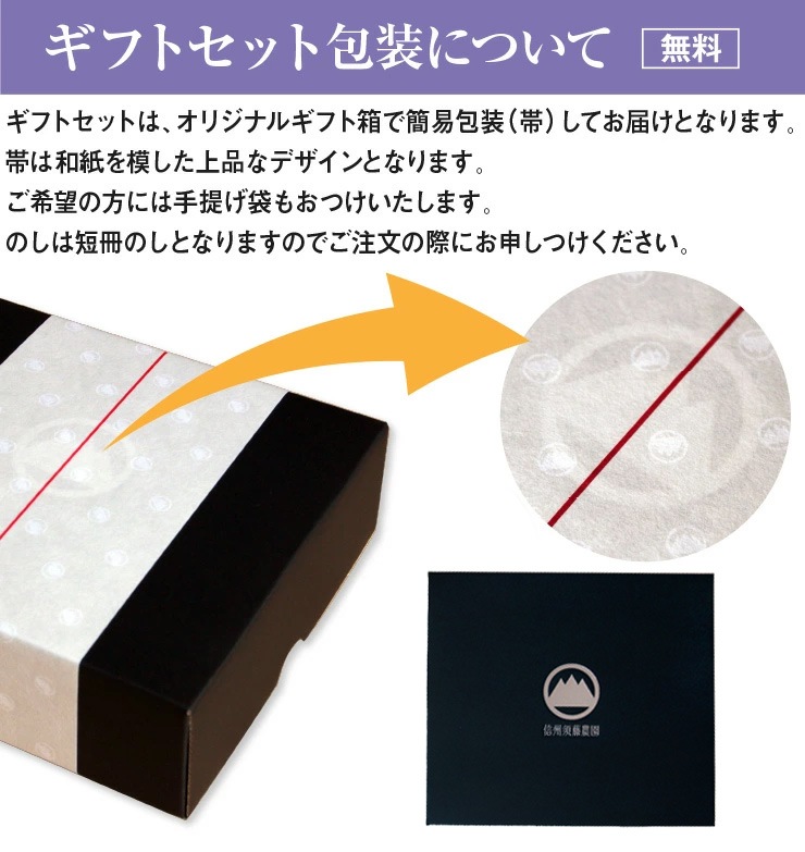 [���եȥ��å�]4���फ�����٤�ܤμ����եȥܥå���������3�ܡ�����̵����