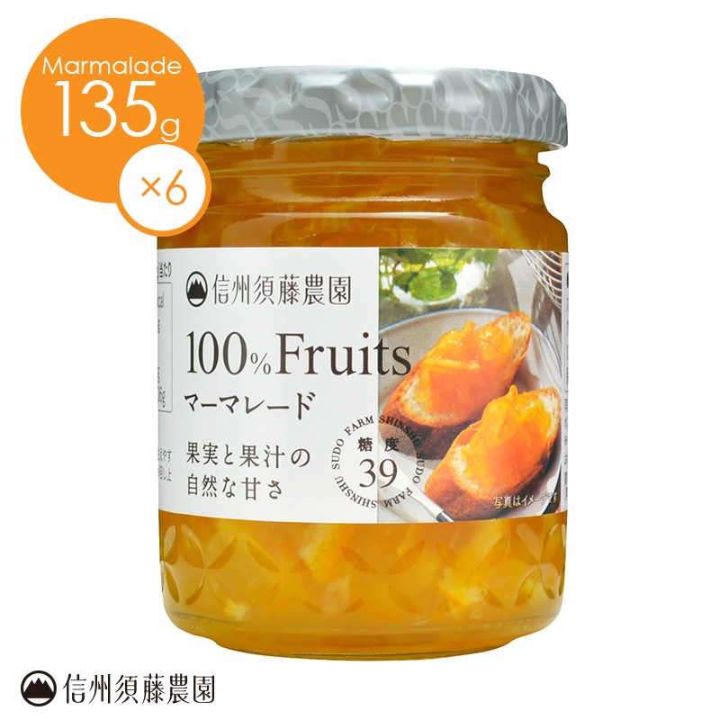 [][100ե롼]ޡޥ졼135g 16