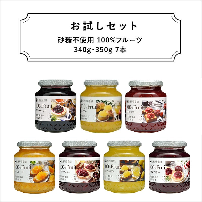 ������̵����100��ե롼�Ĥ�����åȡ�340g��350g������7��