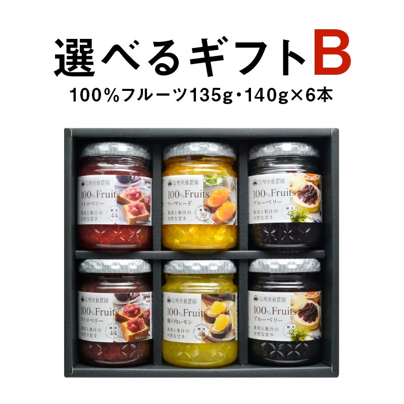 [եȥå] 4फ٤100ե롼135g/140g 6ܡ̵