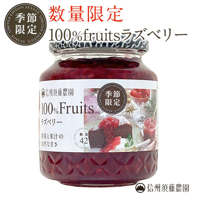 ���������ݥ����10�ܡ�[100��ե롼��]�饺�٥꡼340g