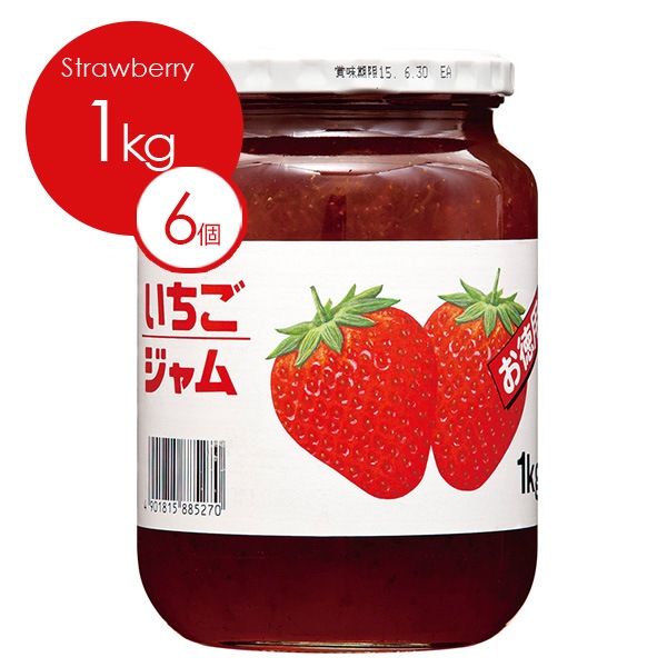 送料無料 【ケース販売】SUDO お徳用イチゴジャム1kg 1ケース（6本入り