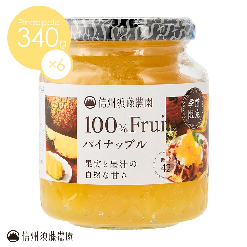 [][100ե롼]ѥʥåץ340g 16̵