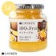 [][100ե롼]ѥʥåץ340g 16̵