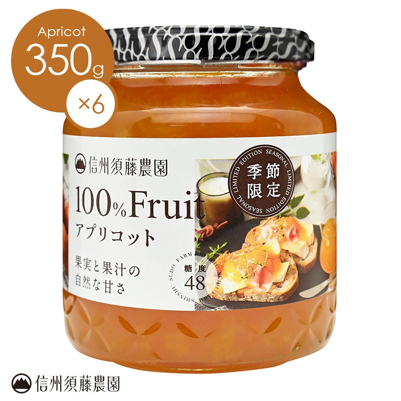 [����������][100��ե롼��] ���ץꥳ�å�350g�ʵ�������ʡ�1������6�����������̵����
