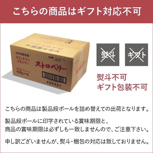 [100��ե롼��]���ץꥳ�å�350g�ʵ�������ʡ� ñ��