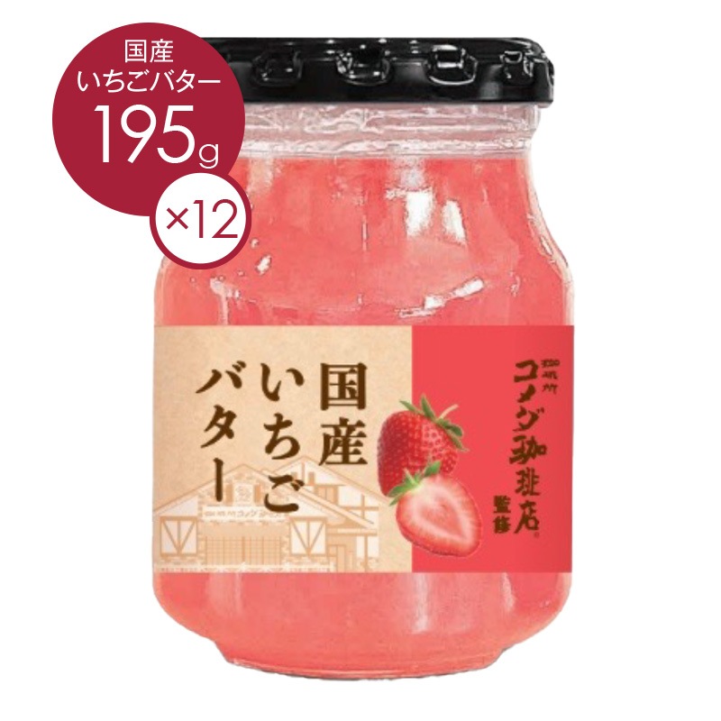 �ڥ����������SUDO�ڥ��������Ź�ƽ��۹񻺤������Х���195g 1������12�����������̵����