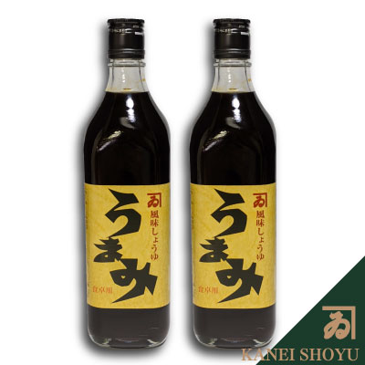 ギフトU2-0（うまみ700×2）