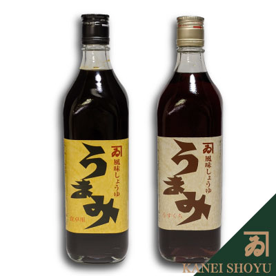 ギフトU2-1（うまみ700×1,うすくちうまみ700×1）