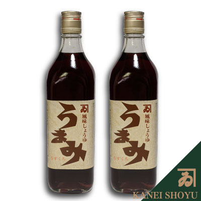 ギフトU2-2（うすくちうまみ700×2）