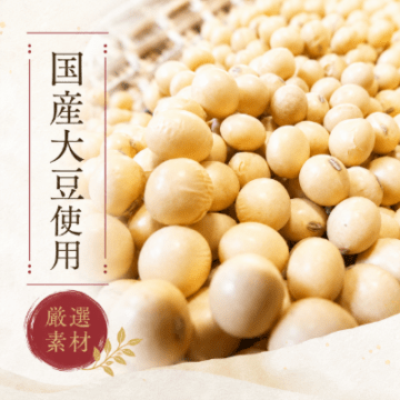 追加商品画像