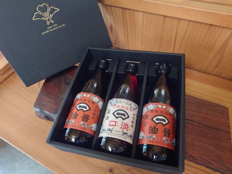 播磨國龍野醤油3本セット（濃口×2、淡口×1）