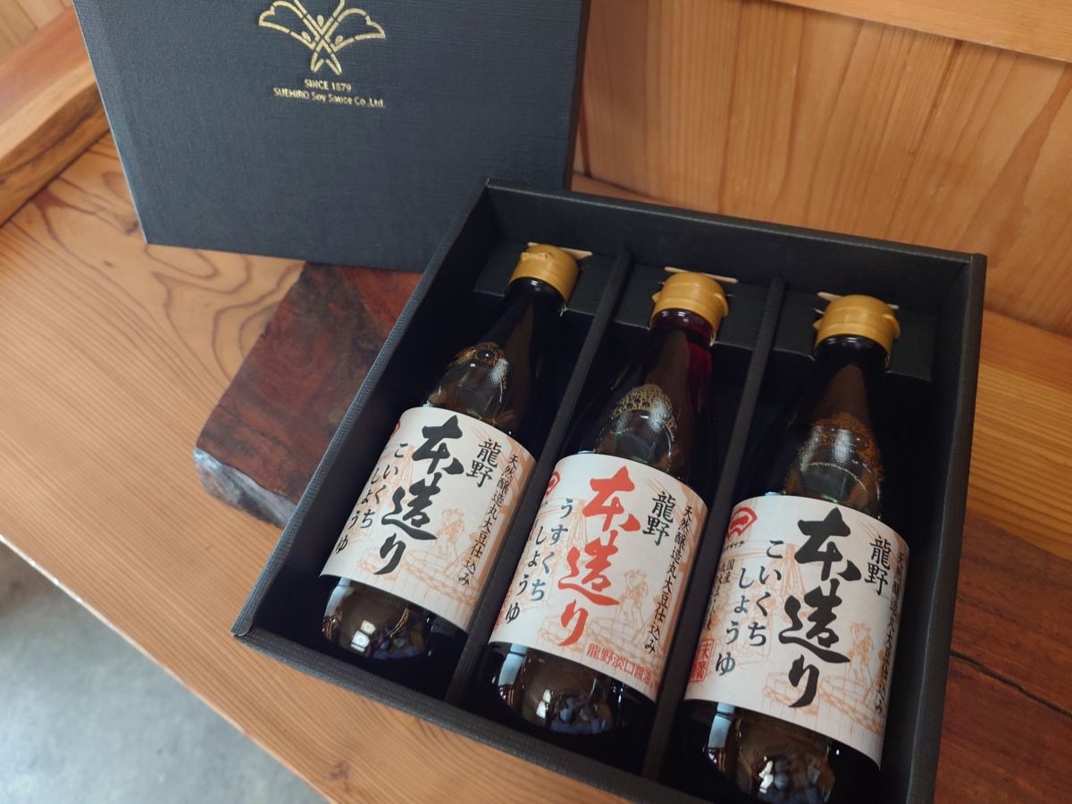 本造り醤油3本セット（醤油3本）