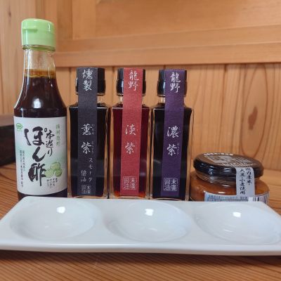 【オンライン限定】贅沢お試しセットA（お皿付き）※送料込み価格