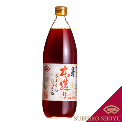 龍野　本造り　うすくちしょうゆ　1L瓶
