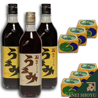 ギフトMU31-1(うまみ700×2、うすくちうまみ700×1、もろみ×6)