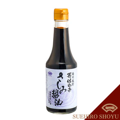 再仕込みさしみ醤油 300ml瓶