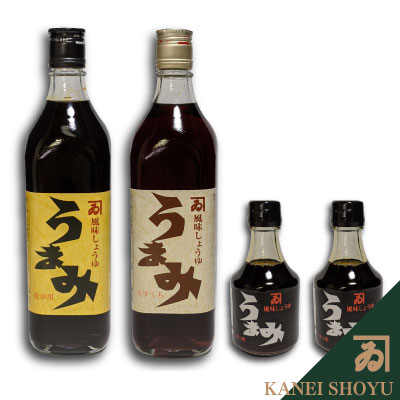 ギフトKT22-1(うまみ700×1、うすくちうまみ700×1、うまみ200×2)