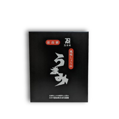 ギフトU3-0(うまみ700ml×3)