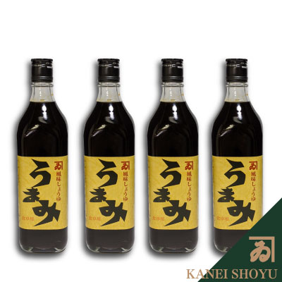 ギフトKU4-0（うまみ700×4）