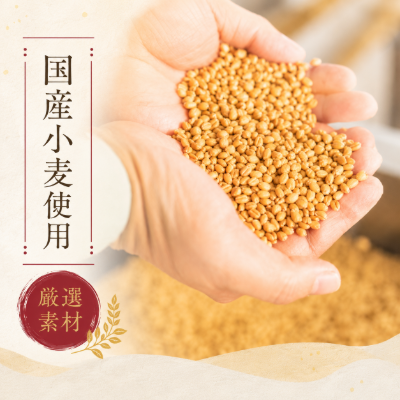 長期熟成天然醸造醤油2022  180ｍｌ