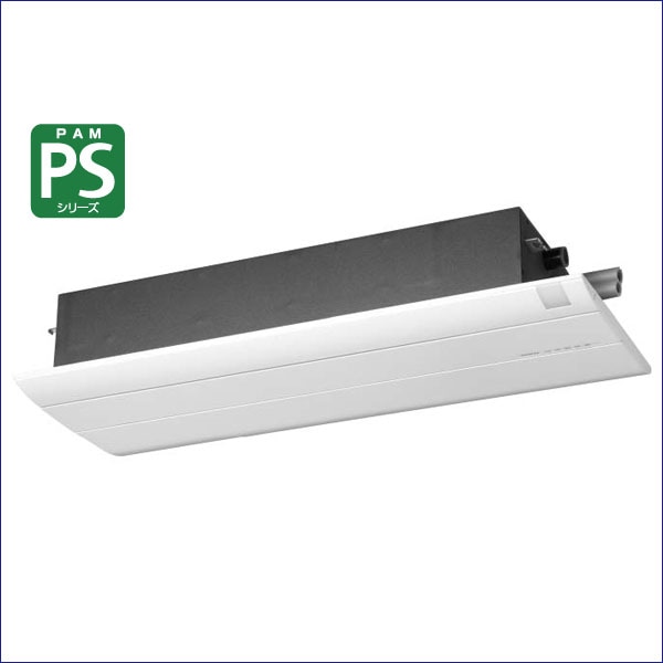 日立　天井埋込型エアコン ホワイト てんかせ2方向：日立グローバルライフソリューションズ株式会社