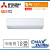 MSZ-NXV5622S-W ※ 三菱電機 霧ヶ峰 主に18畳用 単相200Ｖ ルームエアコン NXVシリーズ ホワイト ムーブアイ ズバ暖 冷房 暖房 除湿 2022年 モデル|ルームエアコン|季節