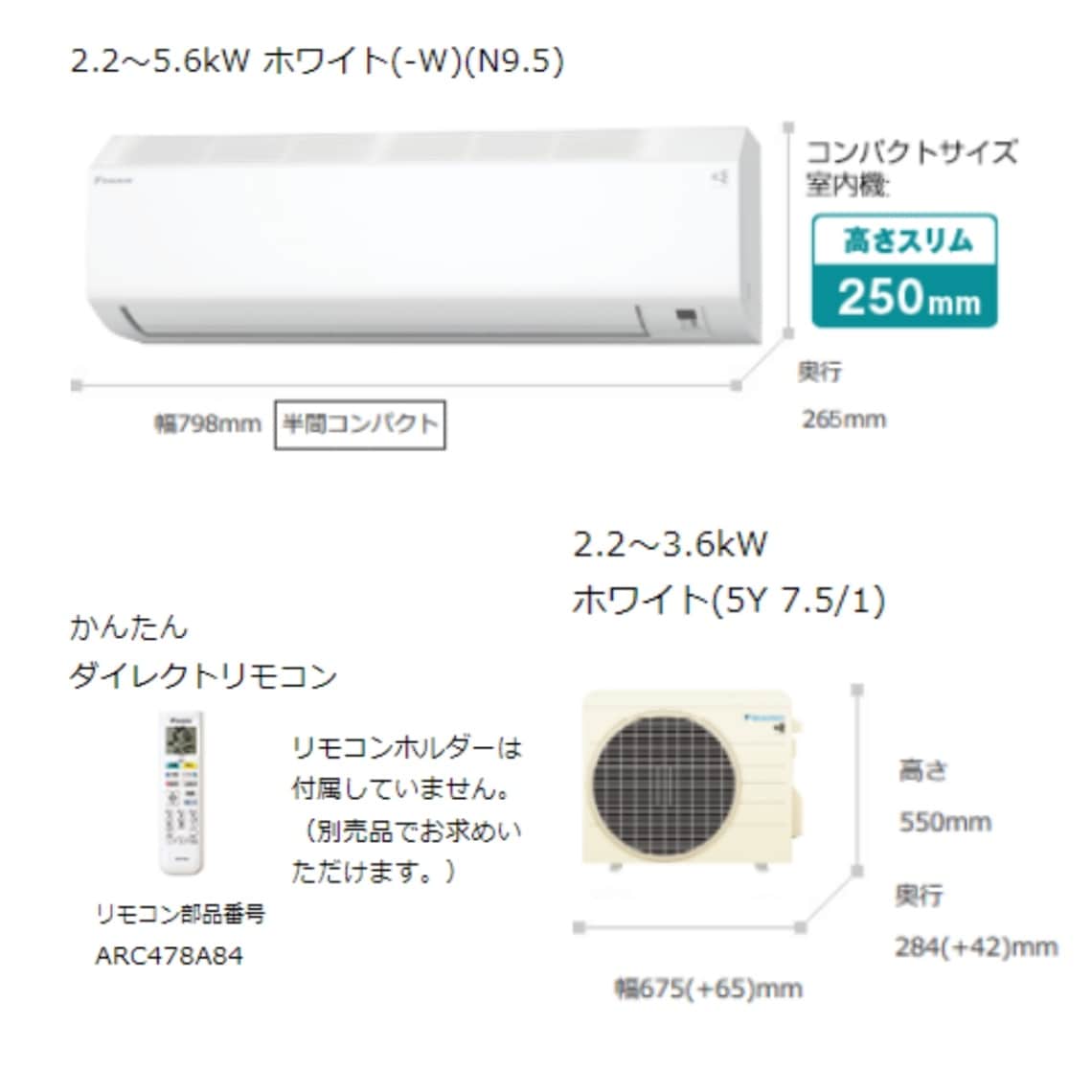 S36ZTCXS-W ※ CXシリーズ ダイキン エアコン おもに12畳 ホワイト