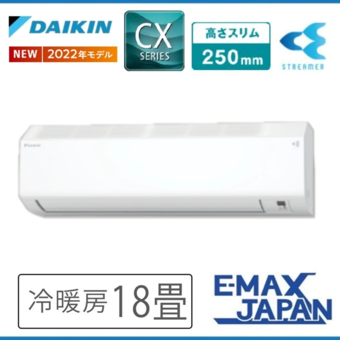 お取引中◆ダイキン　14～16畳用エアコン200V　AN-40VEPK-W　 2018年製＊光速ストリーマで空気清浄 お取引中◇ダイキン 14～16畳用エアコン200V AN-40VEPK-W 2018年製