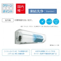 RAS-ZJ56M2-W※日立 エアコン おもに18畳 白くまくん Vシリーズ ホワイト 薄型 省エネ 快適 除湿 冷暖房 HITACHI 2022年 モデル|ルームエアコン|季節家電