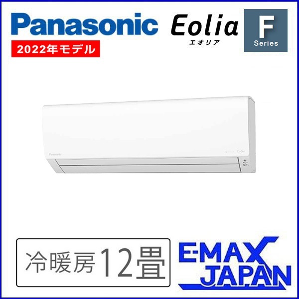 CS-362DFL2-W ※ パナソニック エオリア エアコン 12畳 Fシリーズ クリスタルホワイト ルームエアコン 冷暖房 2022年モデル
